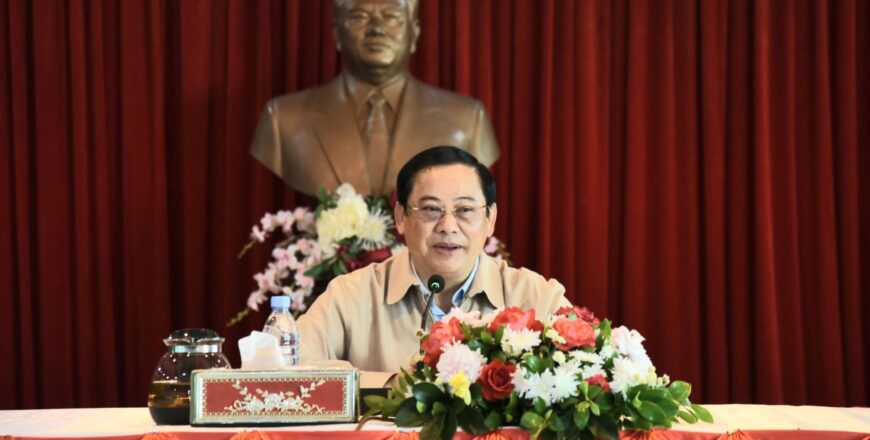 ນາຍົກລັດຖະມົນຕີ ເນັ້ນໃຫ້ແຂວງຜົ້ງສາລີ ສືບຕໍ່ພັດທະນາຊົນນະບົດ ແລະ ແກ້ໄຂຄວາມທຸກຍາກຂອງປະຊາຊົນ