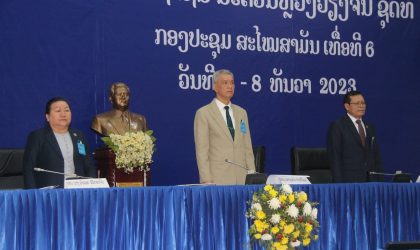 ຜົນສຳເລັດກອງປະຊຸມສະໄໝສາມັນ ເທື່ອທີ 6 ຂອງສະພາປະຊາຊົນ ນະຄອນຫລວງວຽງຈັນ ຊຸດທີ II ໄດ້ຮັບຮອງເອົາ 9 ບັນຫາສຳຄັນ