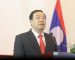 ປີ 2023 ແຂວງຜົ້ງສາລີ ມີຄອບຄົວພົ້ນທຸກ 21.305 ຄອບຄົວ ປີ 2023 ແຂວງຜົ້ງສາລີ ມີຄອບຄົວພົ້ນທຸກ 21.305 ຄອບຄົວ