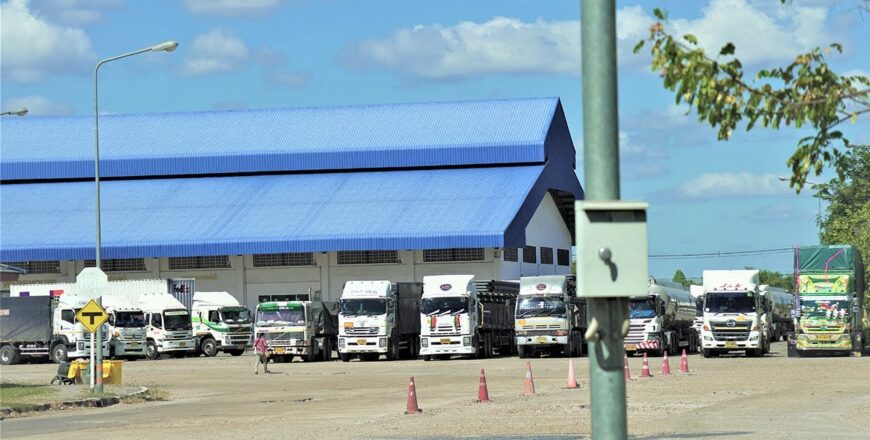 ເລີ່ມ 1 ມັງກອນ 2024 ເປັນຕົ້ນໄປ ວິສາຫະກິດນໍາເຂົ້າ-ສົ່ງອອກໃດ ບໍ່ໄດ້ລົງທະບຽນແມ່ນຈະບໍ່ສາມາດດໍາເນີນການນໍາເຂົ້າ-ສົ່ງອອກໄດ້