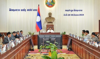 ລັດຖະບານ ຈະເລັ່ງແກ້ໄຂບັນຫາເງິນເຟີ້, ອັດຕາແລກປ່ຽນເງິນຕາ, ລາຄາສິນຄ້າ ແລະ ໜີ້ສິນຕ່າງປະເທດ