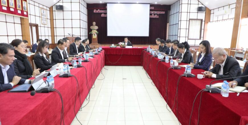 ປີ 2023 ຜ່ານມາ ກົມງົບປະມານແຫ່ງລັດ ປັບປຸງຂັ້ນຕອນການເບີກຈ່າຍເງິນເດືອນ ມີຄວາມສະດວກວ່ອງໄວຂຶ້ນ