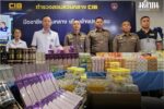 ຢຶດເຄື່ອງສຳອາງ-ນ້ຳຢາຢືດຜົມປອມ ຫລັງຈາກຜູ້ໃຊ້ຜົມຫລົ່ນເປັນຈຳນວນຫລາຍ