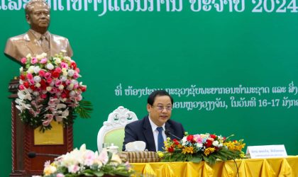 ນາຍົກ ເນັ້ນໃຫ້ຂະແໜງຊັບພະຍາກອນທໍາມະຊາດ ແລະ ສິ່ງແວດລ້ອມ ແກ້ໄຂບັນຫາມົນລະພິດໃນຕົວເມືອງໃຫ້ເປັນລະບົບ