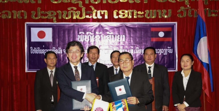 ຍີ່ປຸ່ນ ໃຫ້ທຶນຊ່ວຍເຫລືອຫລາຍກວ່າ 100.000 ໂດລາ ເພື່ອພັດທະນາການສຶກສາຢູ່ແຂວງວຽງຈັນ ຍີ່ປຸ່ນ ໃຫ້ທຶນຊ່ວຍເຫລືອຫລາຍກວ່າ 100.000 ໂດລາ ເພື່ອພັດທະນາການສຶກສາຢູ່ແຂວງວຽງຈັນ