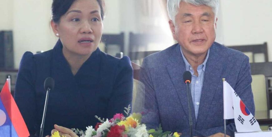 ກະຊວງ ຮສສ ສະເໜີໃຫ້ເມືອງຈັອງຊອນ ສ.ເກົາຫລີ ຊ່ວຍຊຸກຍູ້ສະຫວັດດີການຕ່າງໆໃຫ້ແຮງງານລາວໃຫ້ໄດ້ຮັບການຄຸ້ມຄອງທີ່ດີຂຶ້ນ ກະຊວງ ຮສສ ສະເໜີໃຫ້ເມືອງຈັອງຊອນ ສ.ເກົາຫລີ ຊ່ວຍຊຸກຍູ້ສະຫວັດດີການຕ່າງໆໃຫ້ແຮງງານລາວໃຫ້ໄດ້ຮັບການຄຸ້ມຄອງທີ່ດີຂຶ້ນ