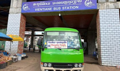 ແຈ້ງປັບຂຶ້ນ! ລາຄາລົດເມ 4 ສາຍທາງ ເລີ່ມແຕ່ວັນທີ 5 ກຸມພາ 2024 ເປັນຕົ້ນໄປ