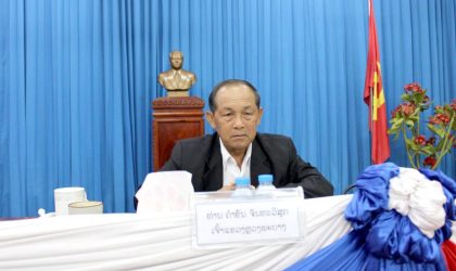 ປີ 2024 ແຂວງຫລວງພະບາງ ຈະເກັບລາຍຮັບງົບປະມານໃຫ້ໄດ້ 681 ຕື້ກວ່າກີບ