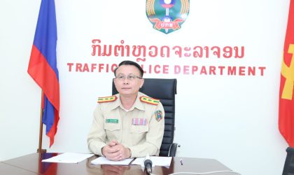 ໄລຍະສົ່ງທ້າຍປີເກົ່າ ຕ້ອນຮັບປີໃໝ່ 2024 ທົ່ວປະເທດ ມີອຸບັດເຫດ ເກີດຂຶ້ນ 148 ລາຍ ເສຍຊິວິດ 21 ຄົນ