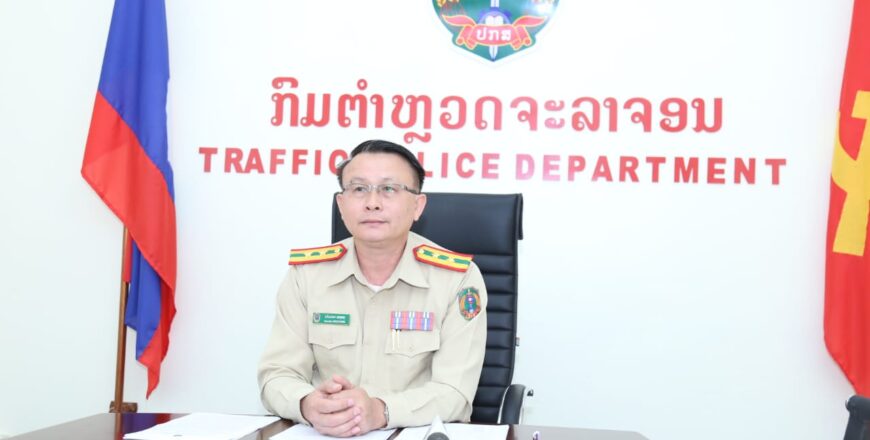 ໄລຍະສົ່ງທ້າຍປີເກົ່າ ຕ້ອນຮັບປີໃໝ່ 2024 ທົ່ວປະເທດ ມີອຸບັດເຫດ ເກີດຂຶ້ນ 148 ລາຍ ເສຍຊິວິດ 21 ຄົນ
