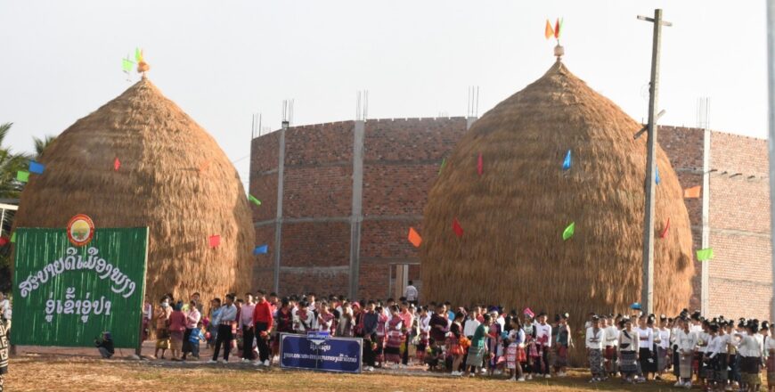 ຫຼາຍແຂວງເລີ່ມຈັດກິດຈະກຳ ປີທ່ອງທ່ຽວລາວ ຢ່າງຫ້າວຫັນ ຫຼາຍແຂວງເລີ່ມຈັດກິດຈະກຳ ປີທ່ອງທ່ຽວລາວ ຢ່າງຫ້າວຫັນ