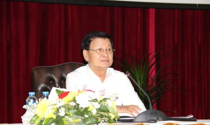 ແນວຄິດຊີ້ນໍາຂອງສະຫາຍ ທອງລຸນ ສີສຸລິດ ເລຂາທິການໃຫຍ່, ຄະນະບໍລິຫານງານສູນກາງພັກ ປະທານປະເທດແຫ່ງ ສປປ ລາວ ກ່ຽວກັບວຽກງານການເງິນ-ເງິນຕາ