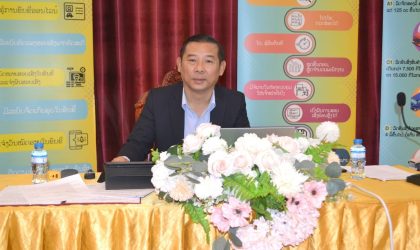 ສະຫວັນນະເຂດ ເປັນແຂວງທໍາອິດທີ່ທົດລອງໂຄງການປັບປຸງລະບົບການອອກໃບຂັບຂີ່ແບບເອເລັກໂຕຣນິກ