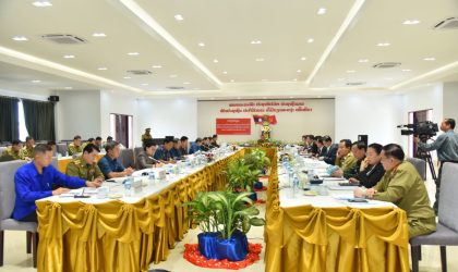 ຫາລືກະກຽມປະຕິບັດວາລະແຫ່ງຊາດ ວ່າດ້ວຍການແກ້ໄຂບັນຫາຢາເສບຕິດ 2024-2025