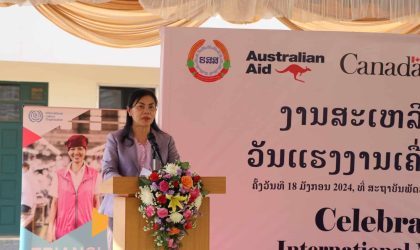 ເງິນກີບລາວອ່ອນຄ່າ ເຮັດໃຫ້ຜູ້ອອກແຮງງານ  ແລະ ພະນັກງານລາອອກຈາກໜ້າທີ່ຕຳແໜ່ງ ເຄື່ອນຍ້າຍໄປເຮັດວຽກຢູ່ຕ່າງປະເທດ