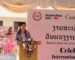ເງິນກີບລາວອ່ອນຄ່າ ເຮັດໃຫ້ຜູ້ອອກແຮງງານ  ແລະ ພະນັກງານລາອອກຈາກໜ້າທີ່ຕຳແໜ່ງ ເຄື່ອນຍ້າຍໄປເຮັດວຽກຢູ່ຕ່າງປະເທດ