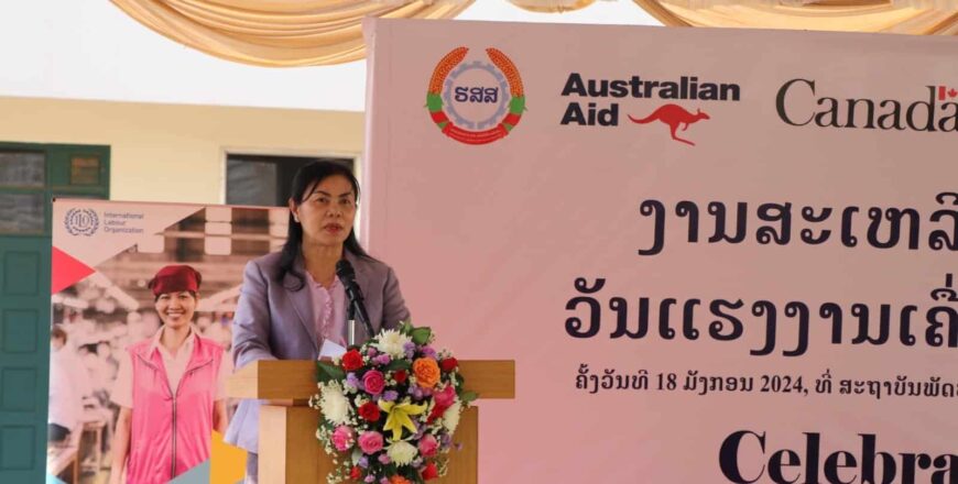 ເງິນກີບລາວອ່ອນຄ່າ ເຮັດໃຫ້ຜູ້ອອກແຮງງານ  ແລະ ພະນັກງານລາອອກຈາກໜ້າທີ່ຕຳແໜ່ງ ເຄື່ອນຍ້າຍໄປເຮັດວຽກຢູ່ຕ່າງປະເທດ