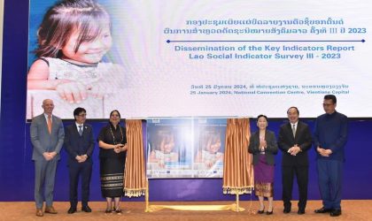ປີ 2023 ຜ່ານມາ ສປປ ລາວມີ ອັດຕາການເສຍຊີວິດຂອງເດັກເກີດໃໝ່ 12 ໃນ 1.000 ຄົນ