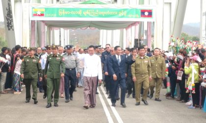 ເປີດນໍາໃຊ້ຂົວມິດຕະພາບລາວ-ມຽນມາ ຢູ່ເຂດຊາຍແດນແຂວງຫລວງນໍ້າທາ