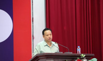 ປີ 2024 ປະຊາຊົນແຂວງ ອັດຕະປື ຈະມີລາຍຮັບສະເລ່ຍປະມານ 40 ລ້ານກວ່າກີບຕໍ່ຄົນ