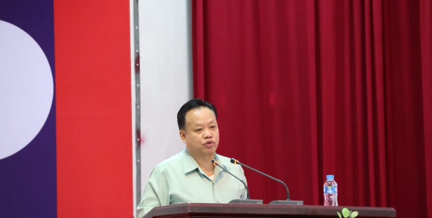 ປີ 2024 ປະຊາຊົນແຂວງ ອັດຕະປື ຈະມີລາຍຮັບສະເລ່ຍປະມານ 40 ລ້ານກວ່າກີບຕໍ່ຄົນ ປີ 2024 ປະຊາຊົນແຂວງ ອັດຕະປື ຈະມີລາຍຮັບສະເລ່ຍປະມານ 40 ລ້ານກວ່າກີບຕໍ່ຄົນ