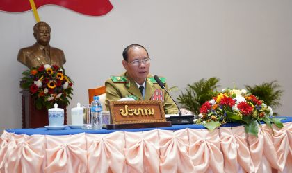 ກຳລັງ ປກສ ຕ້ອງເອົາໃຈໃສ່ແກ້ໄຂຄວາມບໍ່ສະຫງົບທຸກຮູບການໃຫ້ສັງຄົມມີຄວາມສະຫງົບປອດໄພ