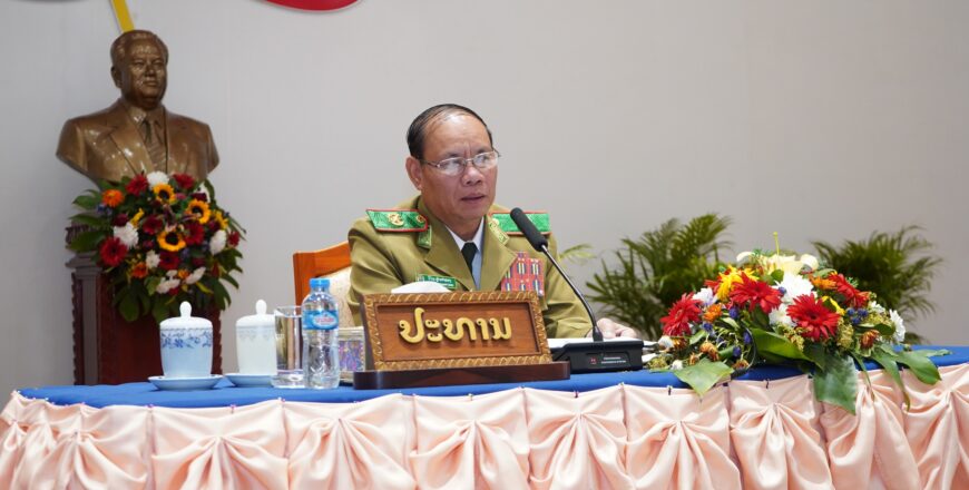 ກຳລັງ ປກສ ຕ້ອງເອົາໃຈໃສ່ແກ້ໄຂຄວາມບໍ່ສະຫງົບທຸກຮູບການໃຫ້ສັງຄົມມີຄວາມສະຫງົບປອດໄພ