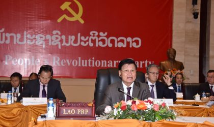 ເລຂາທິການໃຫຍ່ຄະນະບໍລິຫານງານສູນກາງພັກ ປປ ລາວ ເຂົ້າຮ່ວມກອງປະຊຸມໂຕະມົນ ລະຫວ່າງ ພັກຣັດເຊຍເອກະພາບ ແລະ ພັກການເມືອງປະເທດອາຊຽນ