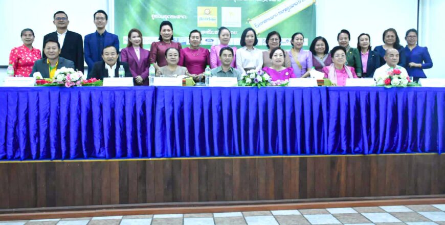 ເທສະການອາຫານລາວ 2024 ຈະຈັດຂຶ້ນໃນທ້າຍເດືອນ ມັງກອນນີ້ ຢູ່ສວນເຈົ້າອະນຸວົງ