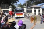 ມຽນມາອະໄພຍະໂທດໃຫ້ນັກໂທດ 9 ພັນກວ່າຄົນ ເນື່ອງໃນວັນປະກາດອິດສະຫລະພາບ