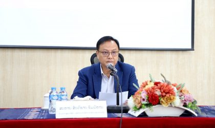 ປີ 2023 ກະຊວງການເງິນ ສຸມໃສ່ຈັດຕັ້ງປະຕິບັດ ແຜນງົບປະມານແຫ່ງລັດ ສາມາດປະຕິບັດລາຍ ຮັບໄດ້ ລື່ນຄາດໝາຍຂອງແຜນການປີ