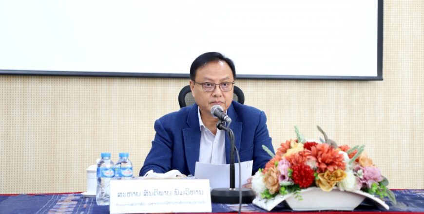 ປີ 2023 ກະຊວງການເງິນ ສຸມໃສ່ຈັດຕັ້ງປະຕິບັດ ແຜນງົບປະມານແຫ່ງລັດ ສາມາດປະຕິບັດລາຍ ຮັບໄດ້ ລື່ນຄາດໝາຍຂອງແຜນການປີ