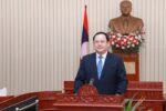 ນາຍົກລັດຖະມົນຕີ ແຫ່ງ ສປປ ລາວ ສົ່ງສານສະແດງຄວາມເສົ້າສະຫລົດໃຈ ຕໍ່ເຫດການແຜ່ນດິນໄຫວຢູ່ ແຂວງອິຊິກາວະ ປະເທດຍີ່ປຸ່ນ