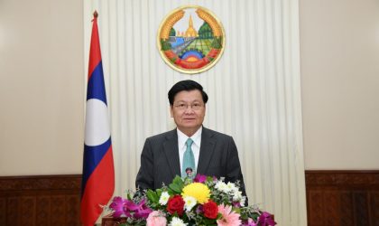 ຜູ້ນໍາລາວ ສົ່ງສານຊົມເຊີຍວັນຊາດ ກູບາ ຄົບຮອບ 65 ປີ