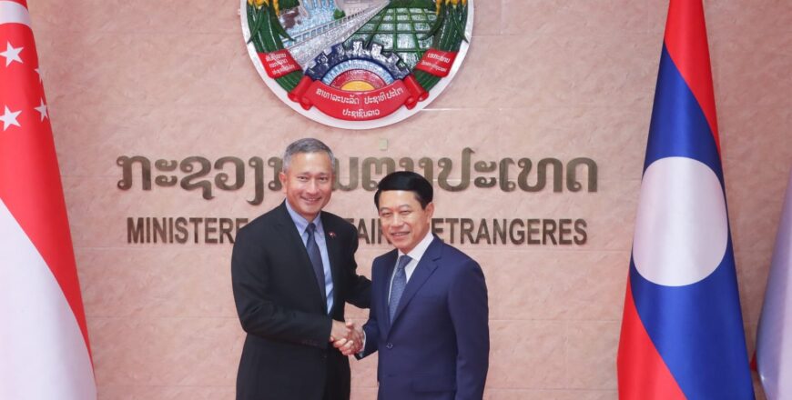 ລາວ – ສິງກະໂປ ເຫັນດີຊຸກຍູ້ສົ່ງເສີມການຮ່ວມມື ດ້ານການຄ້າ ແລະ ການລົງທຶນ ລາວ – ສິງກະໂປ ເຫັນດີຊຸກຍູ້ສົ່ງເສີມການຮ່ວມມື ດ້ານການຄ້າ ແລະ ການລົງທຶນ