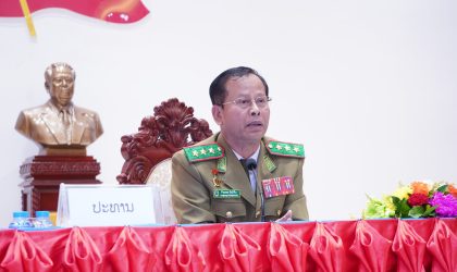 ວິທະຍາຄານການເມືອງປ້ອງກັນຄວາມສະຫງົບ ຕ້ອງເຂັ້ມງວດ ມີລະບຽບວິໄນ ເປັນແບບຢ່າງໃນການເຮັດໜ້າທີ່