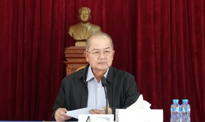 ຮອງນາຍົກ ເນັ້ນໃຫ້ເມືອງໝອກ ແຂວງຊຽງຂວາງ ພັດທະນາເສດຖະກິດແກ້ໄຂຄວາມທຸກຍາກ