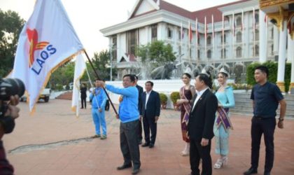 ນວ ຈະບັນຈຸ 34 ປະເພດກິລາ ແຂ່ງຂັນໃນງານກິລາແຫ່ງຊາດ ຄັ້ງທີ XII ປີ 2025 ພ້ອມກຳນົດເອົານົກຍູງ ແລະ ປະຕູໄຊ ເປັນສັດນຳໂຊກ-ໂລໂກ້