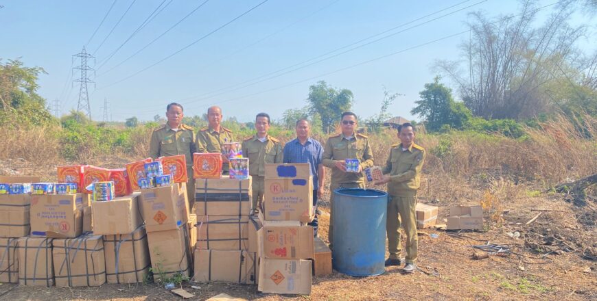 ປກສ ແຂວງຈຳປາສັກ ທຳລາຍບັ້ງພຸໄຟ ແລະ ໝາກກະໂພກ ລວມ 40 ແກັດ