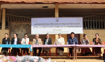 ຮອງປະທານປະເທດ ຮຽກຮ້ອງໃຫ້ສົ່ງເສີມປະຊາຊົນລ້ຽງສັດໃຫຍ່ຕິດພັນກັບການປູກຫຍ້າ ແລະ ປູກພືດເປັນສິນຄ້າ