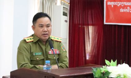 ປີ 2023 ທົ່ວປະເທດອອກບັດປະຈຳຕົວແບບໃໝ່ ໄດ້ 2 ແສນກວ່າບັດ