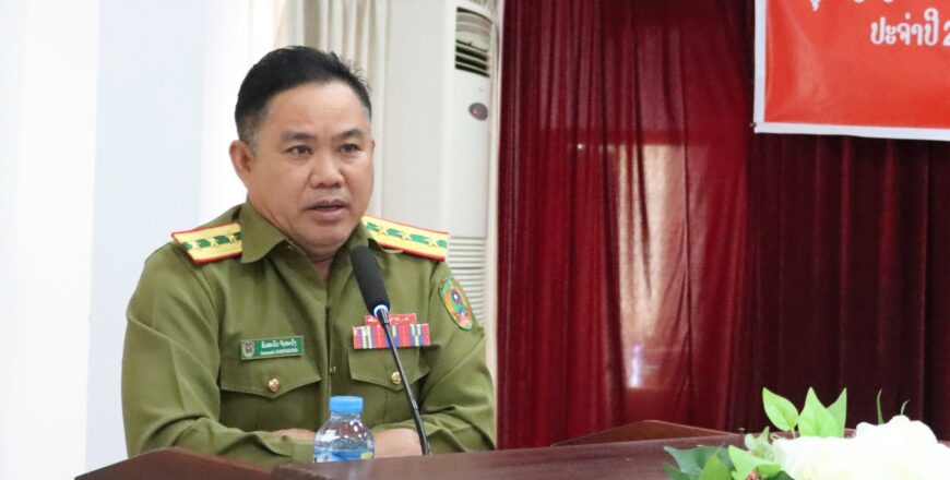 ປີ 2023 ທົ່ວປະເທດອອກບັດປະຈຳຕົວແບບໃໝ່ ໄດ້ 2 ແສນກວ່າບັດ ປີ 2023 ທົ່ວປະເທດອອກບັດປະຈຳຕົວແບບໃໝ່ ໄດ້ 2 ແສນກວ່າບັດ