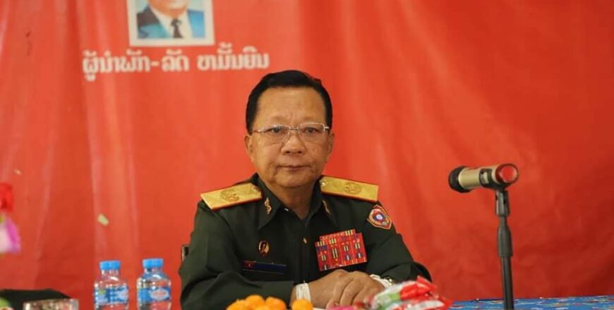 ຕ້ອງເພີ່ມທະວີສາມັກຄີພາຍໃນບ້ານໃຫ້ເປັນປຶກແຜ່ນແໜ້ນໜາ ແລະ ອໍານາດການປົກຄອງບ້ານ ຕ້ອງມີຄວາມເປັນເອກະພາບກັນໃນທຸກວຽກງານ ຕ້ອງເພີ່ມທະວີສາມັກຄີພາຍໃນບ້ານໃຫ້ເປັນປຶກແຜ່ນແໜ້ນໜາ ແລະ ອໍານາດການປົກຄອງບ້ານ ຕ້ອງມີຄວາມເປັນເອກະພາບກັນໃນທຸກວຽກງານ