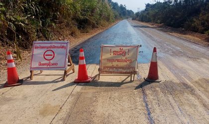 ເລັ່ງປູຢາງ 2 ຊັ້ນ ເສັ້ນທາງເມືອງແມດ ແຂວງວຽງຈັນ
