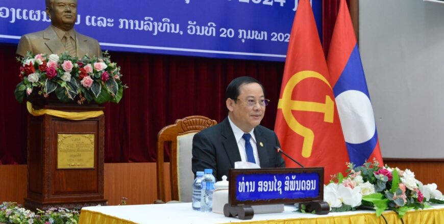 ກະຊວງແຜນການ ແລະ ການລົງທຶນ ຕ້ອງເປັນໃຈກາງກວດຄືນບັນດາໂຄງການລົງທຶນຂອງລັດ ຖ້າໂຄງການໃດບໍ່ມີຄວາມຈຳເປັນໃຫ້ຕັດອອກ ແລະ ໂຈະການດໍາເນີນ