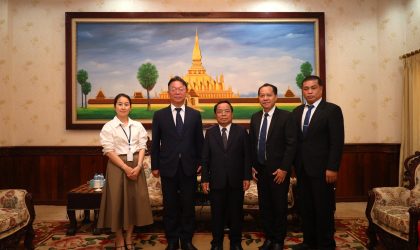ອົງການກວດກາແຫ່ງລັດ ຈະຂະຫຍາຍການຮ່ວມມືກັບສາກົນ ເພື່ອສ້າງຄວາມເຂັ້ມແຂງທາງດ້ານວຽກງານຕ້ານການສໍ້ລາດບັງຫລວງ