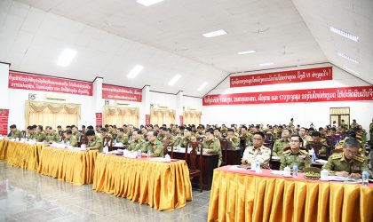 ສະຫຼຸບຜົນງານ 1 ປີ ຂອງກົມໃຫຍ່ຕຳຫຼວດ
