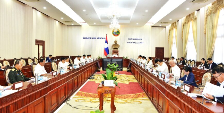 ລັດຖະບານ ໄຂກອງປະຊຸມສະໄໝສາມັນ ປະຈຳເດືອນກຸມພາ 2024 ພ້ອມກັນ ຄົ້ນຄວ້າຫາລືຫລາຍບັນຫາສຳຄັນ