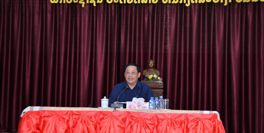 ນາຍົກ ຊຸກຍູ້ໃຫ້ເມືອງປາກທາ ປະຕິບັດມາດຕະການປະຢັດມັດທະຍັດ ແລະ ຕ້ານການຟູມເຟືອຍ ເປັນຮູບປະທຳຫລາຍກວ່າເກົ່າ
