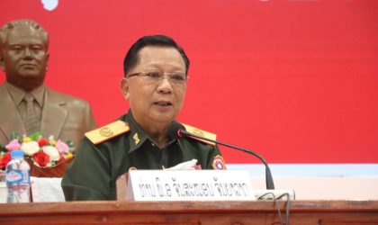 ປກຊ-ປກສ ຕ້ອງຍົກສູງຄວາມຮັບຜິດຊອບຕໍ່ໜ້າທີ່ການເມືອງອັນມີກຽດສະຫງ່າຂອງຕົນ ເພື່ອຮັບປະກັນຄວາມສະຫງົບ ແລະ ສະຖຽນລະພາບ ໃຫ້ປະເທດຊາດ